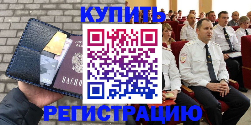 форма 3 в Кемерово